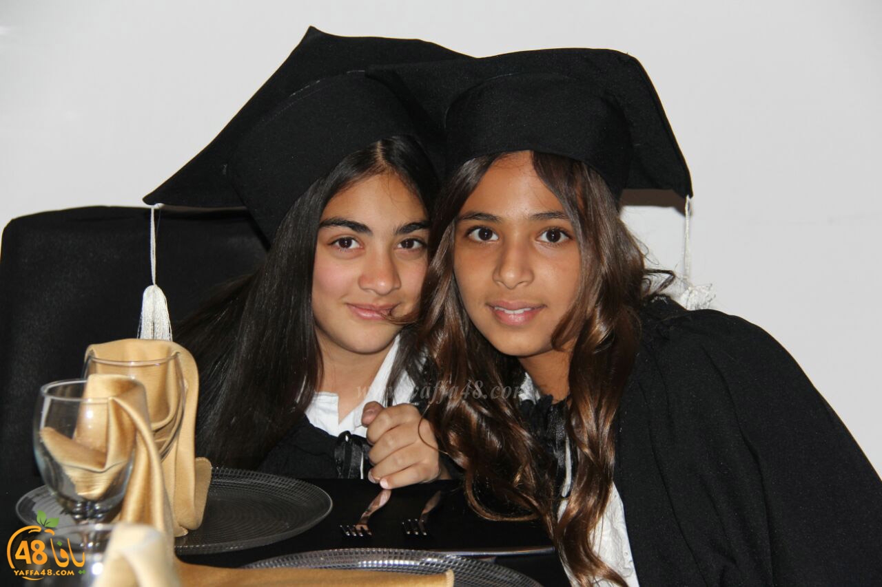 madradsat 7san 3arafa (44).jpg